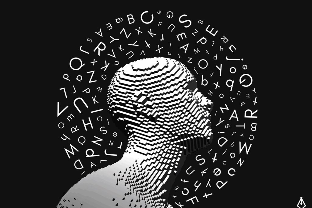How Does Your Mind Bear in mind and Retrieve Terms?